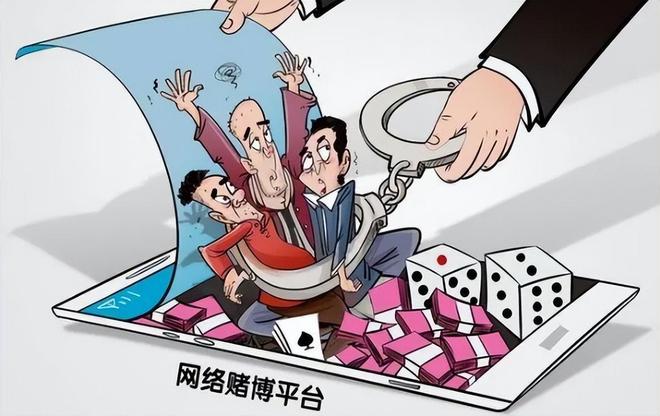 网络开设赌场案件中，涉案微信、支付宝等入账情况不宜直接定性为赌资